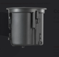 4 IN ENHANCED CEILING SPK